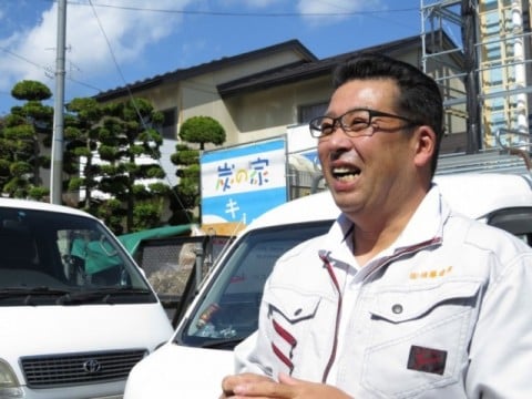 【 外壁工事 】㈲須藤建業